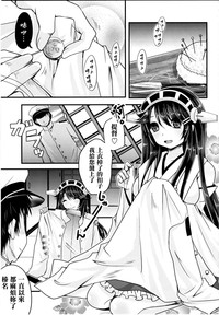 第2頁圖