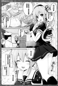 第6頁圖