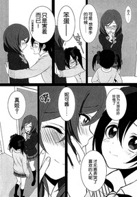 第14页图