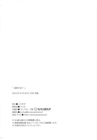 第34頁圖