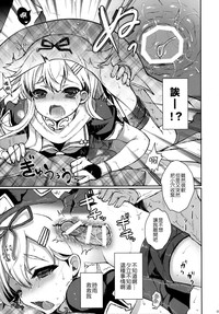 第34頁圖