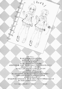 第42頁圖