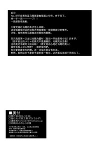 第18页图