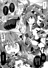 第6页图