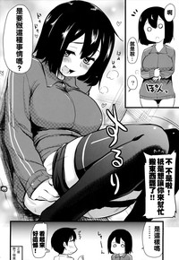 第26頁圖