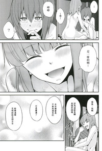 第14页图