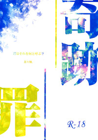 第22页图