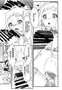 第14页图
