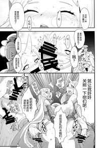 第22页图