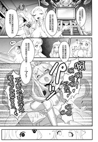 第6页图