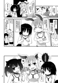 第22頁圖