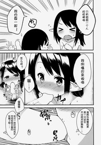 第10頁圖