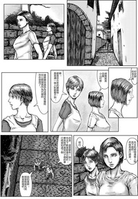 第2頁圖