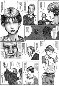 第6頁圖
