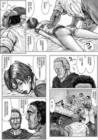 第26页图