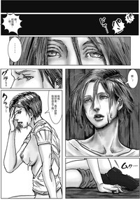 第30页图