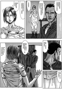 第34页图