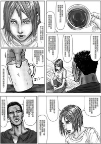第18頁圖