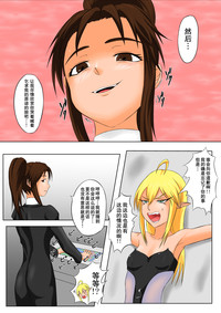 第6页图