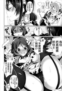 第14页图