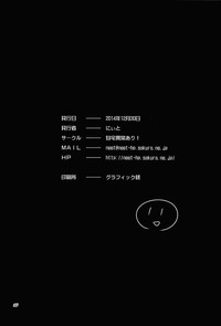 第26页图