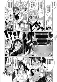 第6页图