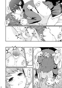 第22頁圖