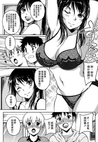 第10页图