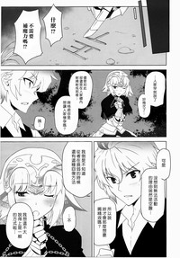 第30頁圖