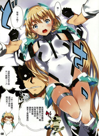 第6頁圖