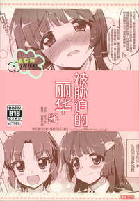第30頁圖