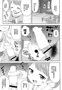 第10頁圖