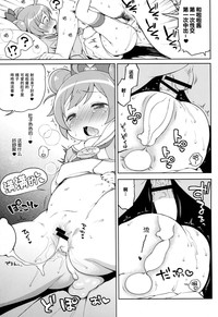 第14頁圖