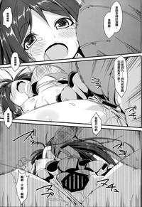 第26页图