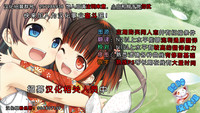 第38页图