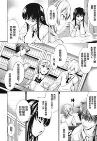 第46页图
