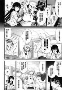 第66页图