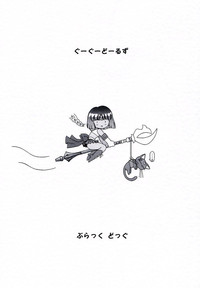 第18頁圖