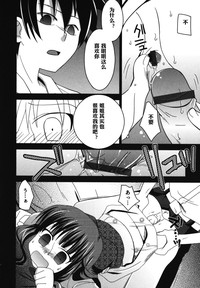 第14頁圖