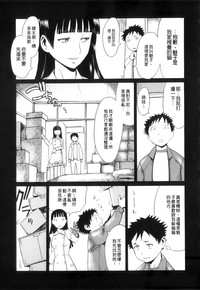 第114页图