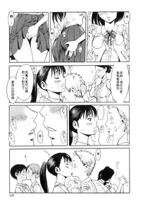 第134页图