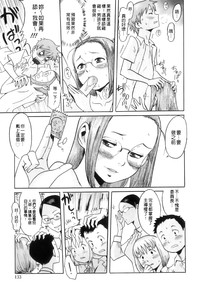 第138页图