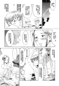 第14页图