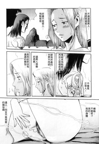 第18页图
