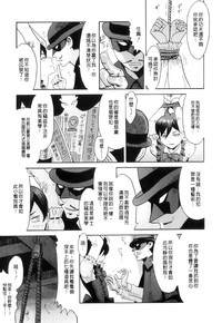 第194页图