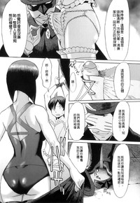 第198页图