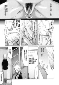 第38页图