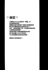 第26页图