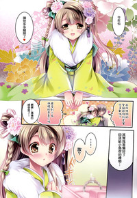 第22頁圖