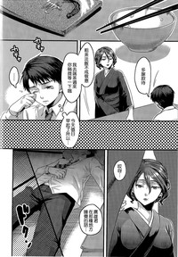 第174頁圖